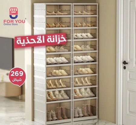 خزانة أحذية عملية وأنيقة ✨